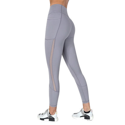 Sporty Leggings